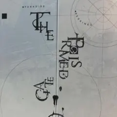 リバース1999 約束されし扉　神殿の扉　イメージオブジェクト