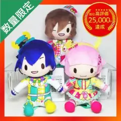プロセカ ふわぷち ミニぬいぐる ワンダショ 聖なる夜に、この歌声を【3点】