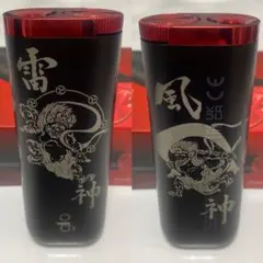 風神 雷神 加工 glo hyper pro グロー プロ レッド 和柄 和彫り