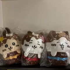 トレバ　超限定　ちいかわチョコレートぬいぐるみ3種類セット　ハチワレ　うさぎ トレバ限定 ちいかわチョコレートぬいぐるみ3種類セット