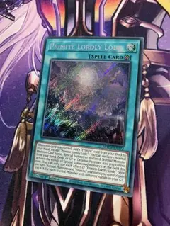 遊戯王OCG 原石の皇脈　25th クオシク　3枚 遊戯王 原石の皇脈 25th クオシク 3枚 原石の皇脈(25thレア) |