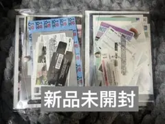 ILLIT 1st Single Album NOT CUTE ANYMORE