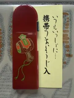 Item thumbnail for item 7572be07-cc8d-4d08-827b-9a88c284598e