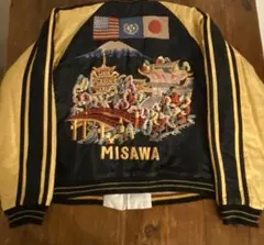 90s ヴィンテージ テーラー東洋 別珍スカジャン M品番 黒 サイズM Yahoo!オークション -「東洋 スカジャン m品番」の落札相場