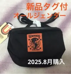 撥水 ショルダーバッグ