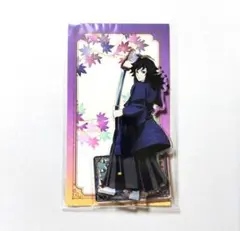 2026年最新】冨岡義勇 アクリルスタンドの人気アイテム - メルカリ