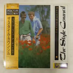 2025年最新】style council レコードの人気アイテム - メルカリ