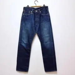SOPHNET. ブルー ストレートデニム 5ポケットのサムネイル