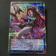 BLEACH マルジェラ　コラボ　齋藤不老不死　カード　ステッカー 美品】BLEACH 齋藤不老不死 マルジェラ コラボ カード ステッカー