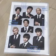 GENERATIONS 青山