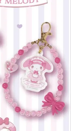 完売店舗多数！マイメロ クロミ 当たりくじ 9番 マイメロビーズチャーム