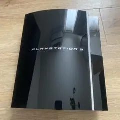 PlayStation3 CECHH00 初期化済み 箱付き　40GB
