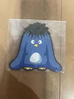 一番くじ 幽☆遊☆白書 暗黒武術会編　F賞ラバーコースター