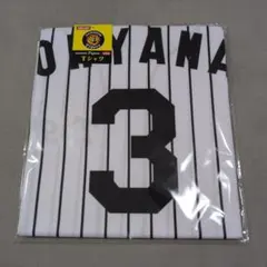 未使用　阪神タイガース　大山選手　Tシャツ　ラウンドワン限定　プライズ品