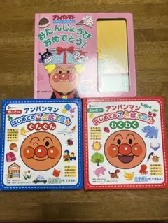 Item thumbnail for item 04128f88-3bde-4bd9-b6a9-abdacccb5fca