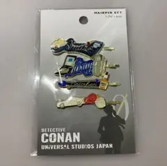 降谷零　安室透 バーボン ヘアピンセット　ユニバーサル・スタジオ・ジャパン