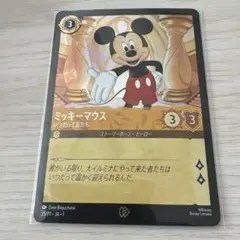 ロルカナ lorcana ミッキーマウス プロモ 25/P1・JA-1 日本語 - メルカリ