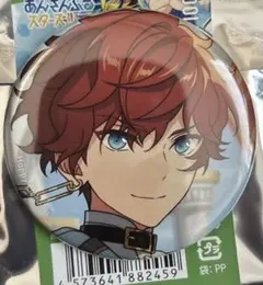 2026年最新】天城一彩 缶バッジの人気アイテム - メルカリ