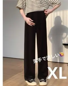 2点おまとめマタニティパンツ XL　黒　マタニティ　妊婦服 春夏 薄手 ウエスト