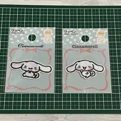 Item thumbnail for item 5d8877d2-5dd9-4035-8193-d859f9ae1f01