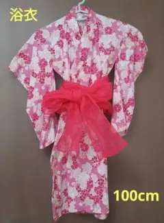 【美品】キッズ 浴衣 ピンク 花柄 100cm 帯付きのサムネイル
