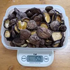 乾燥しいたけ150gのサムネイル