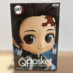 Qposket 鬼滅の刃 竈門炭治郎 II