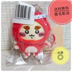 ちいかわ たこイカくじ D賞 シーサー マスコット　シーサーちゃん