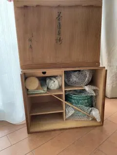 美品 浜本工芸 ブックスタンド ナラ材 88cm 国産 電源タップ付き