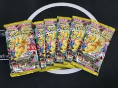 早い者勝ち】 ハイクラスパック MEGAドリームex 10パック - メルカリ