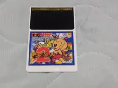 PCエンジン PC原人2