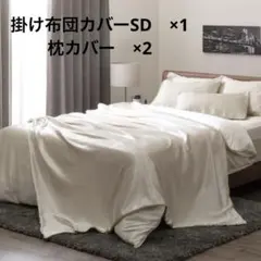 Item thumbnail for item 43c0a595-c730-4671-b0be-07065ccb4d6c