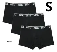 DIESEL ディーゼル ボクサーパンツ 3枚パック ブラック E4101 S