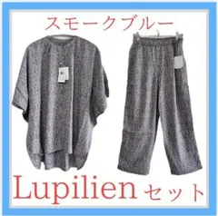 本日限定❣️ルピリアン ラメ ボタニカル柄 フリル袖 ブラウス パンツセットアップのサムネイル