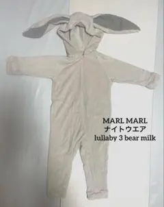 MARLMARL マールマール　うさぎロンパース