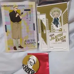 呪術廻戦　七海建人３セット　カフェアクスタ　ポストカード　東急缶バッジ