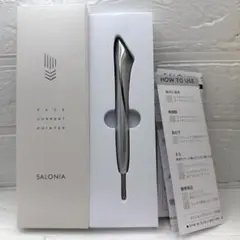 SALONIA フェイスカレントポインター新品未使用のサムネイル