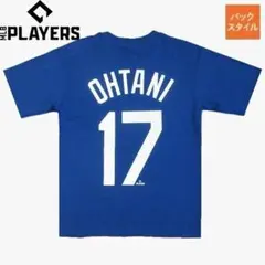 新品 ドジャース 大谷翔平 OHTANI 背番号 半袖 Tシャツ ブルー L