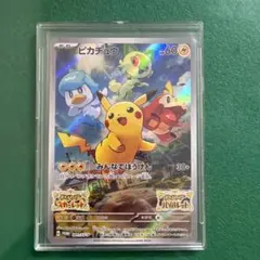 ピカチュウ：パッケージ版『ポケットモンスターバイオレット』『Pokémon』 2026年最新】ピカチュウ プロモ バイオレットの人気アイテム - メルカリ