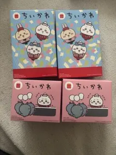 ちいかわ マック　ハッピーセット　4個セット　マクドナルド