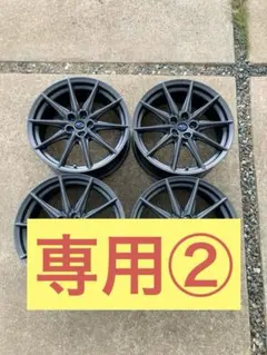 ②専用品BRZ ・GR86 18インチホイール 2本セット　送料込み！ 2025年最新】gr86 ホイール18インチの人気アイテム - メルカリ