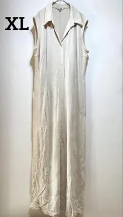 Item thumbnail for item 5b7a09aa-44a4-4742-a64e-577d62db5ed3