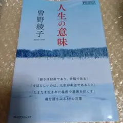 Item thumbnail for item df022304-3470-480d-a6e3-bb55282858f5