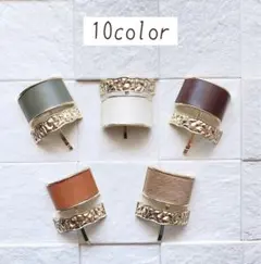 商品No.138 10色から選べる本革レザーと スリムなゴールドカフの2点セット