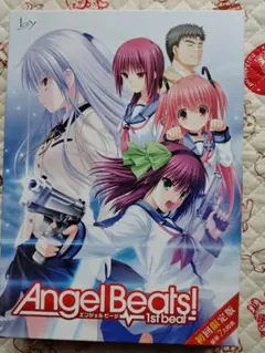 Angel Beats! 1st beat 初回限定版 PCゲーム - メルカリ
