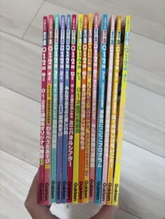 絵本 まとめ売り 24冊 絵本 24冊セット 2歳 3歳 4歳 5歳 まとめ売り ロングセラー 人気