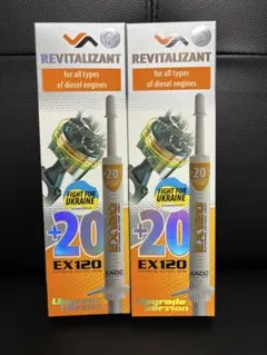 定価1800円引き3本XADO ミッションオイル ハドゥ ワコーズ waoks