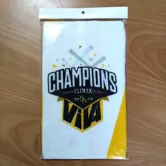 【新品未開封】福岡ソフトバンクホークス　タオル　CS優勝記念