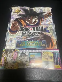 ドラゴンボールスーパーカードゲーム　フュージョンワールド