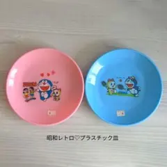ドラえもん お皿 食器 超レトロ ドラえもん×九谷焼の小皿は和風デザインでとってもオシャレ